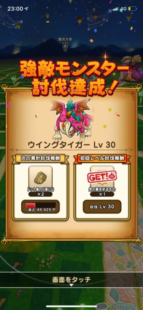 68E5851F-B63E-425E-B970-66868AA29C39.png